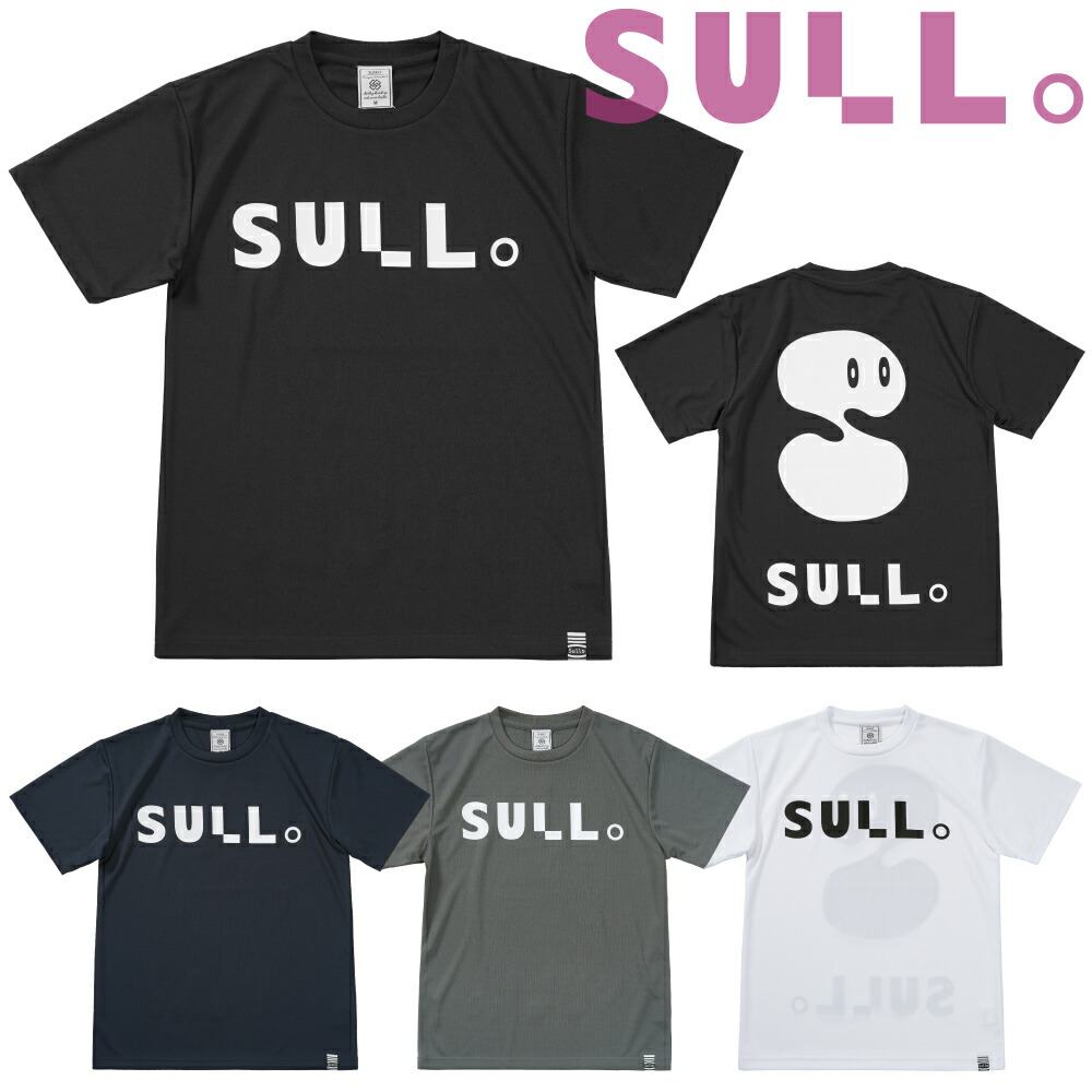 楽天市場】SULLO スージョ 限定 プラクティスシャツ 1540101102