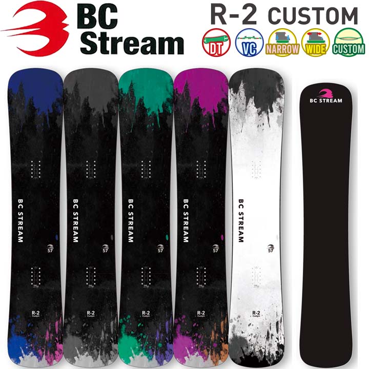 楽天市場】23-24 BC Stream ビーシーストリーム R-2 CUSTOM アールツー