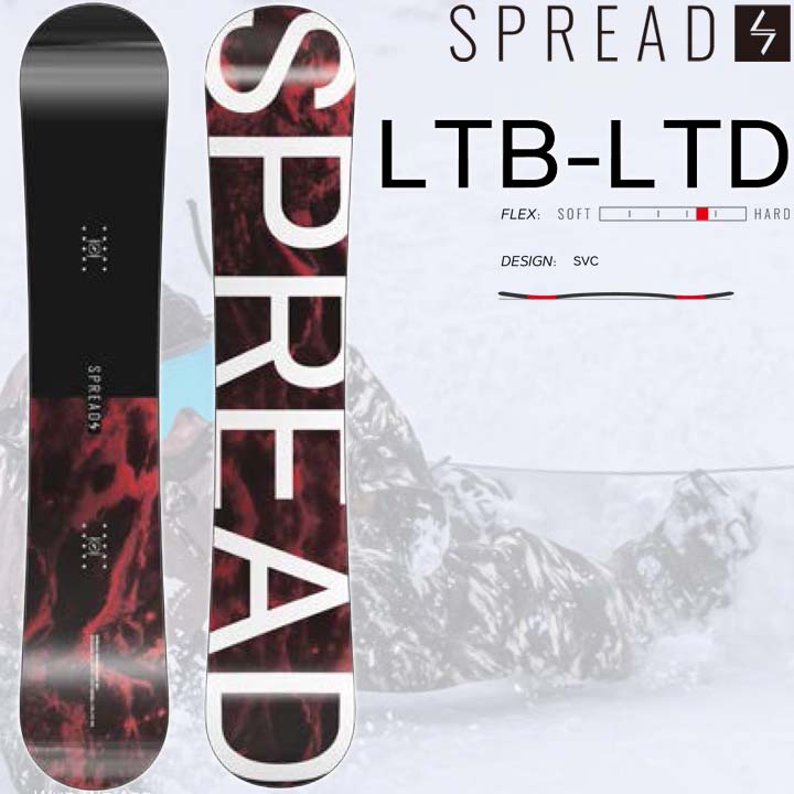 spread スノーボード」の人気商品一覧 | 安い商品を通販サイトから探す