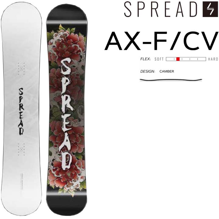 楽天市場】24-25 SPREAD スプレッド AX-F CV エーエックスエフ