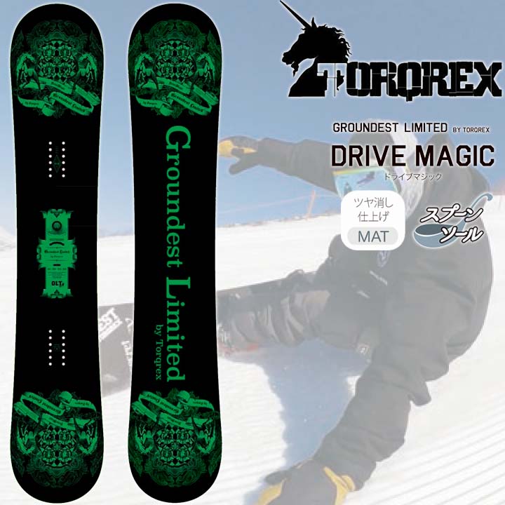 楽天市場】24-25 TORQREX トルクレックス DRIVE MAGIC ドライブ