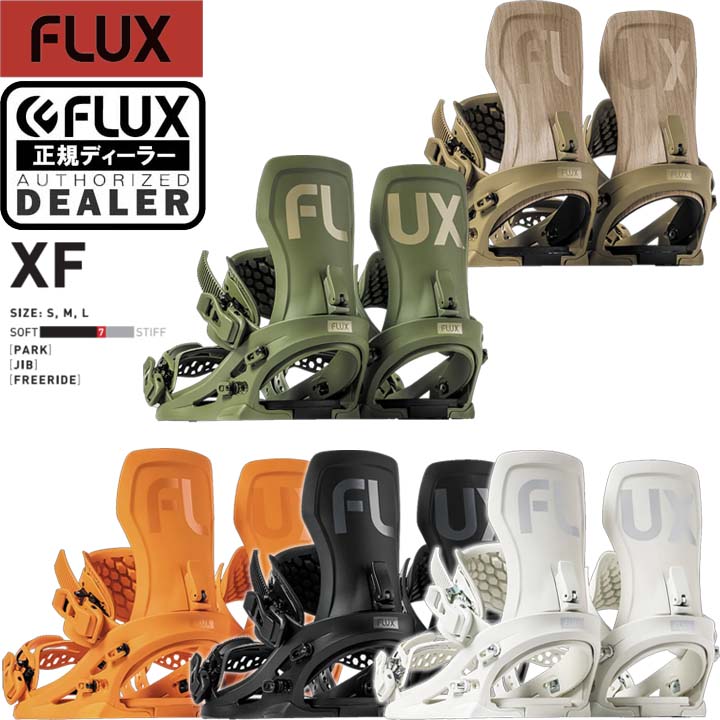 楽天市場】24-25 FLUX フラックス XF エックスエフ 国内正規品 送料