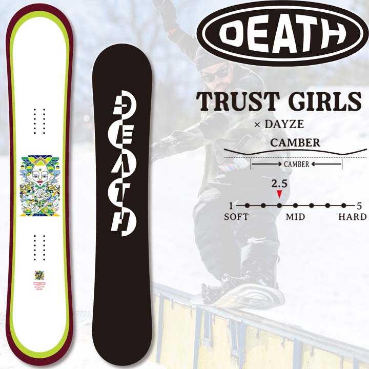 trust デスレーベル girls スノーボード」の人気商品一覧 | 安い商品を