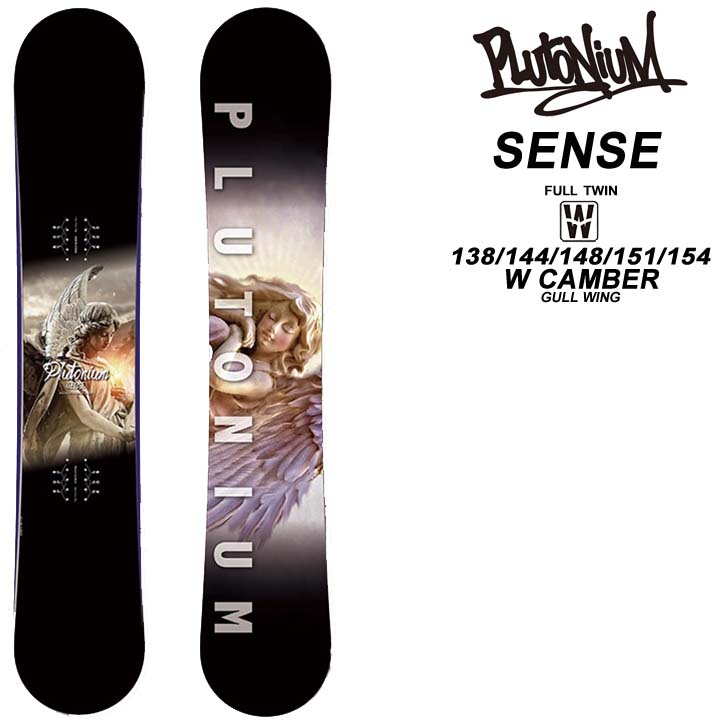 楽天市場】22-23 PLUTONIUM プルトニウム SENSE センス 送料無料