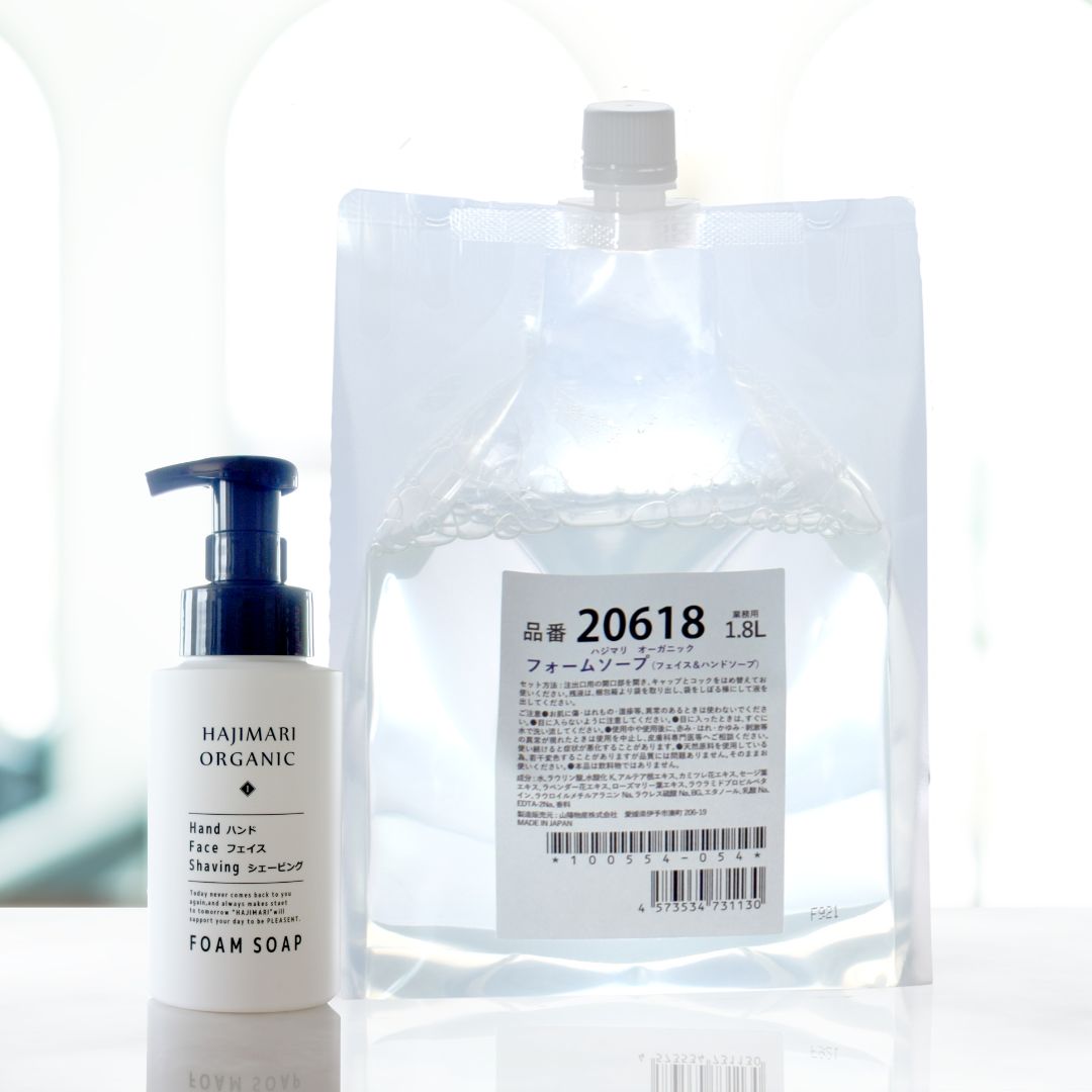 楽天市場】♪【Sinary】シナリー シノワーズA1 （高保湿石鹸） 100g