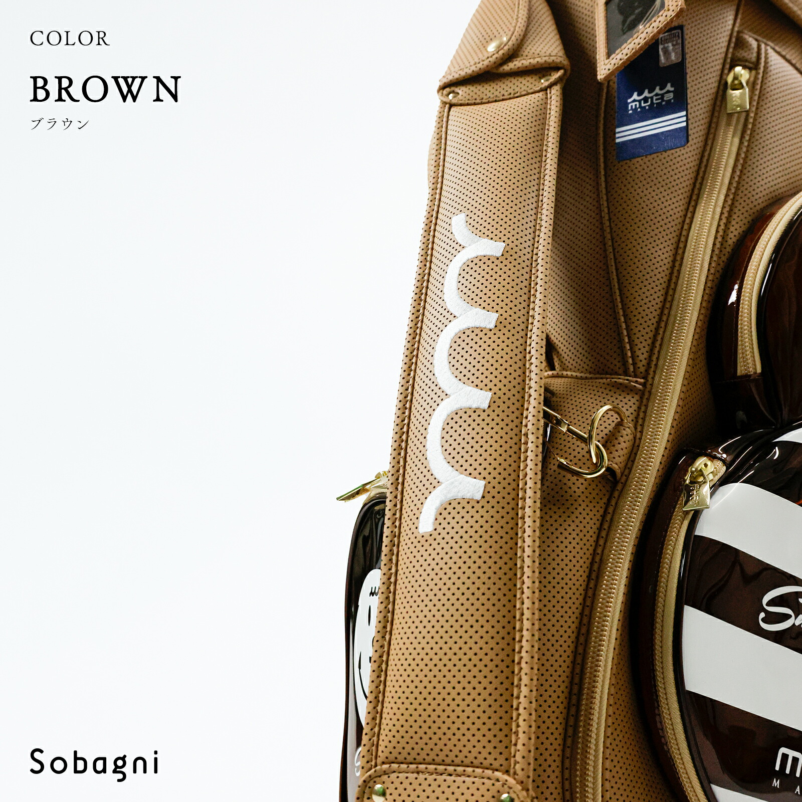 楽天市場】muta marine ムータ ゴルフバッグ 8.5インチパンチング合皮