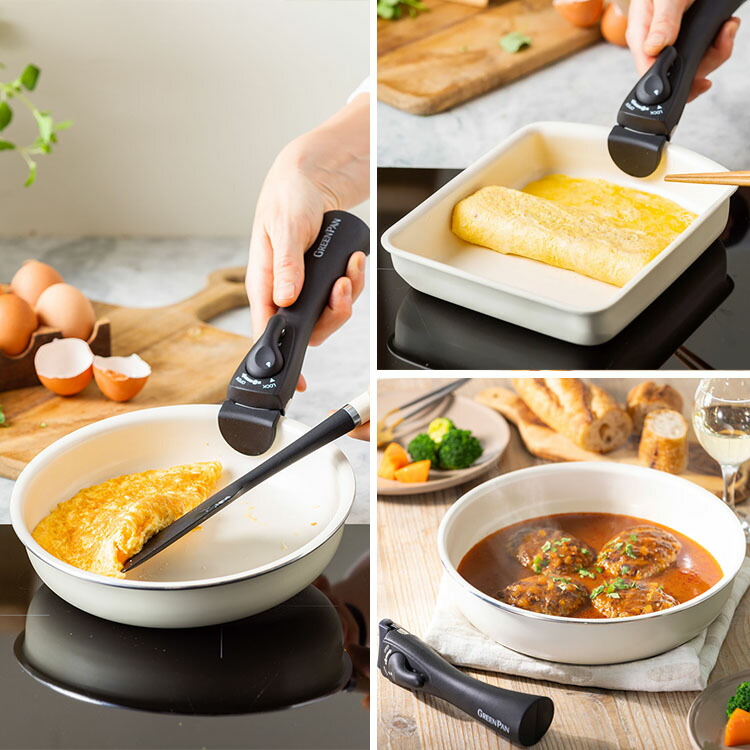 楽天市場】[ GREENPAN クリックシェフ 《5点セット》] 脱着式