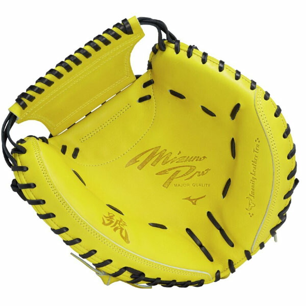 楽天市場】ミズノ (MIZUNO) 野球 硬式グローブ キャッチャーミット