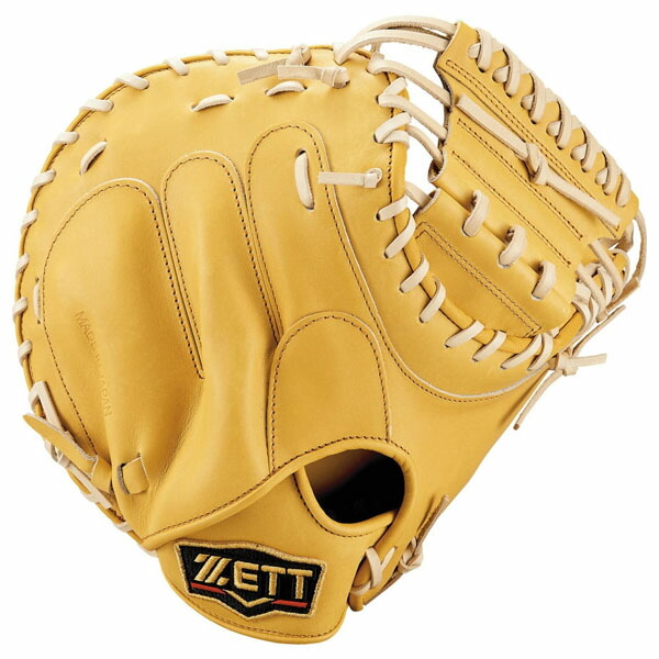 ゼット 硬式 プロステイタス 中村モデル 捕手用 BPROCM820 [右利き用