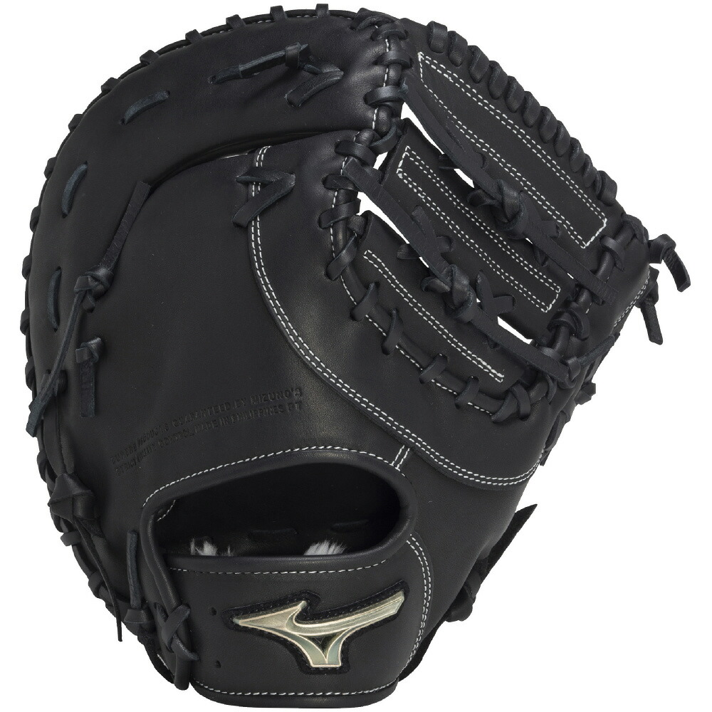 野球 軟式 ファーストミット グローバルエリート」の人気商品一覧