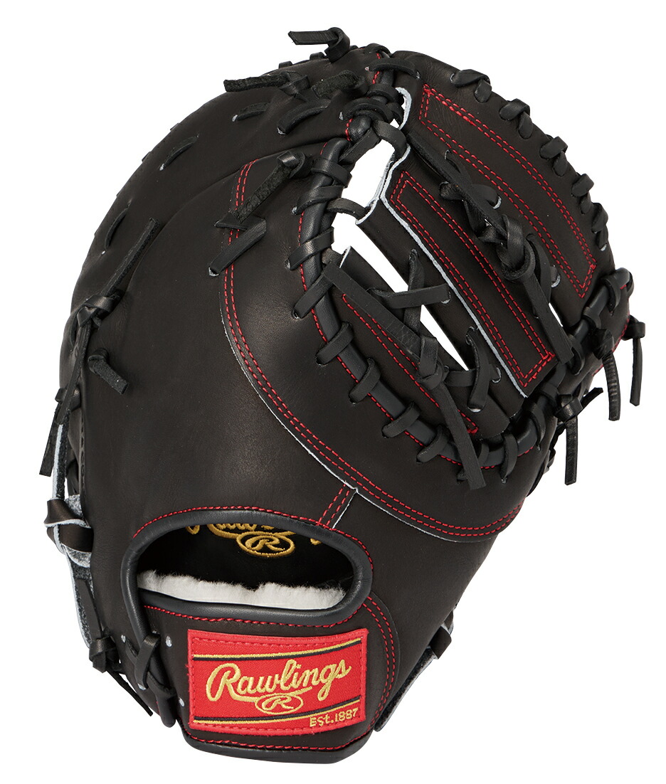 楽天市場】ヘキサ（グローブ・ミット｜野球・ソフトボール）：スポーツ