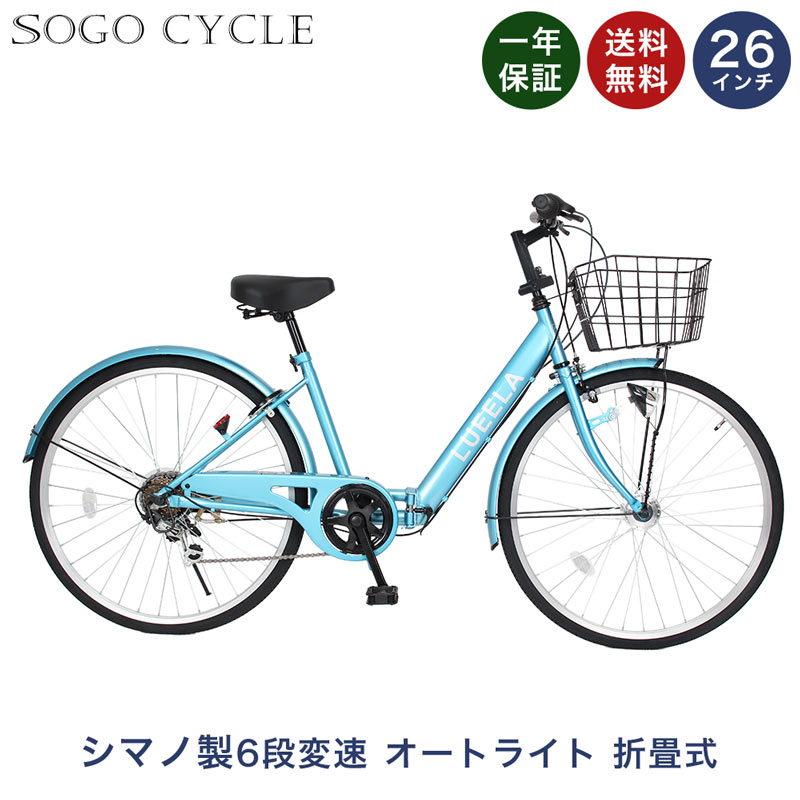 楽天市場】「4日20時〜先着50名 500円クーポン/SS期間 ポイント最大20