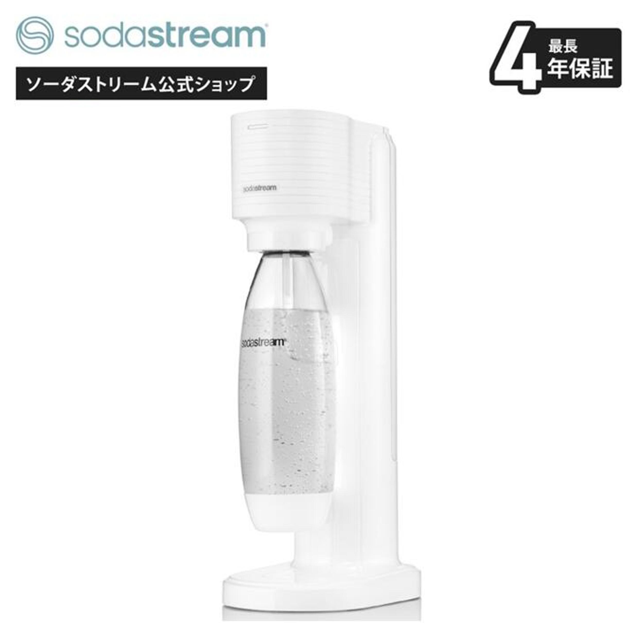 楽天市場】【先着1万名】 キャッシュバック適用で13200円→9700円