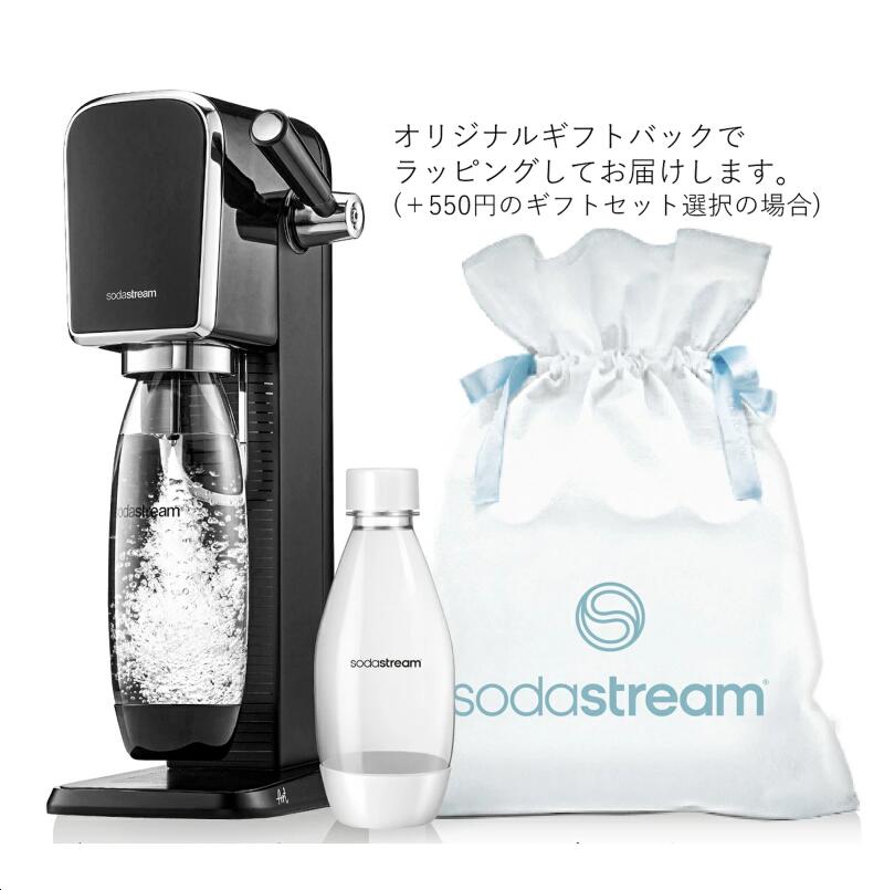 楽天市場】【先着1万名】 キャッシュバック適用でセール価格からさらに