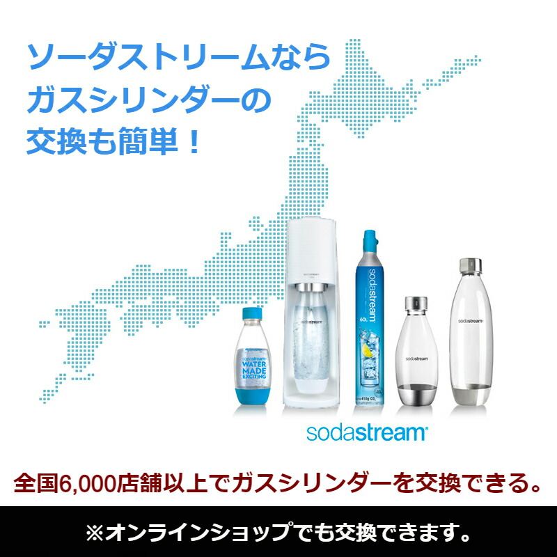 楽天市場】【先着1万名】 キャッシュバック適用で29700円→26200円