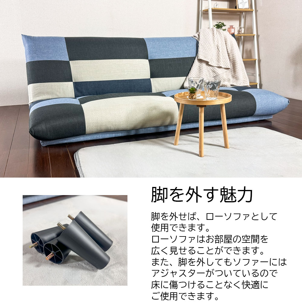 楽天市場】スーパーセール対象品！ソファーソファーベッド 3人掛け