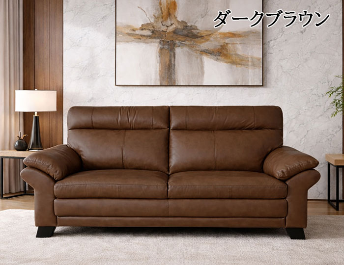 楽天市場】【月間優良ショップ受賞】送料無料 本革 ソファー