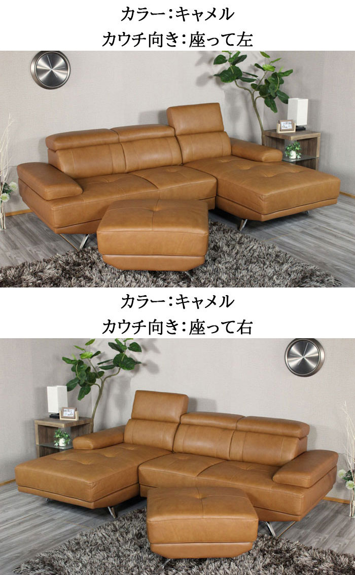 楽天市場】送料無料 3年保証プレミアム本革ハイバックカウチソファー