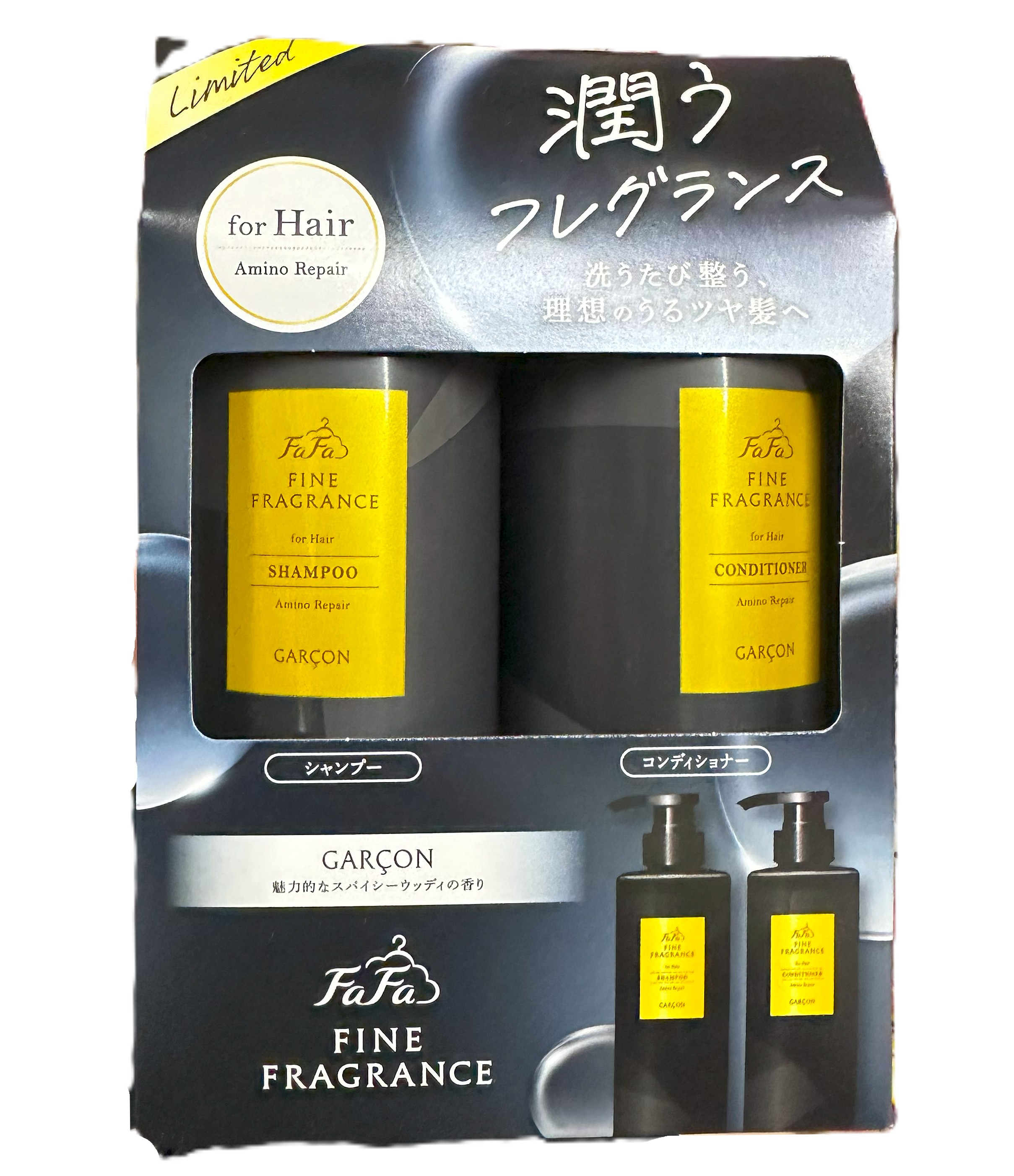 楽天市場】ファーファ ファインフレグランス ギャルソン シャンプー