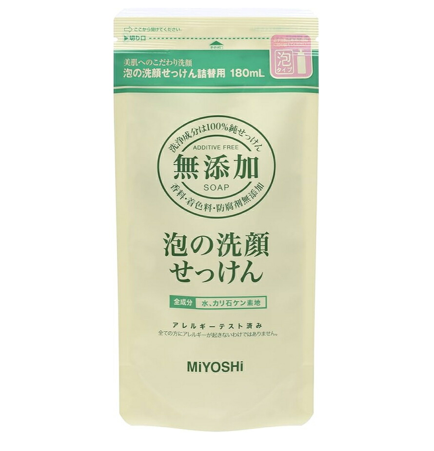 楽天市場】ミヨシ石鹸 無添加 泡の洗顔せっけん 詰替用 180mL : So