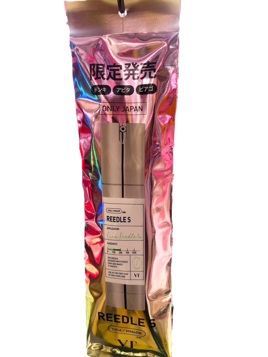 楽天市場】VT リードルS ユニバースキット 5種類50袋入り 限定 : So