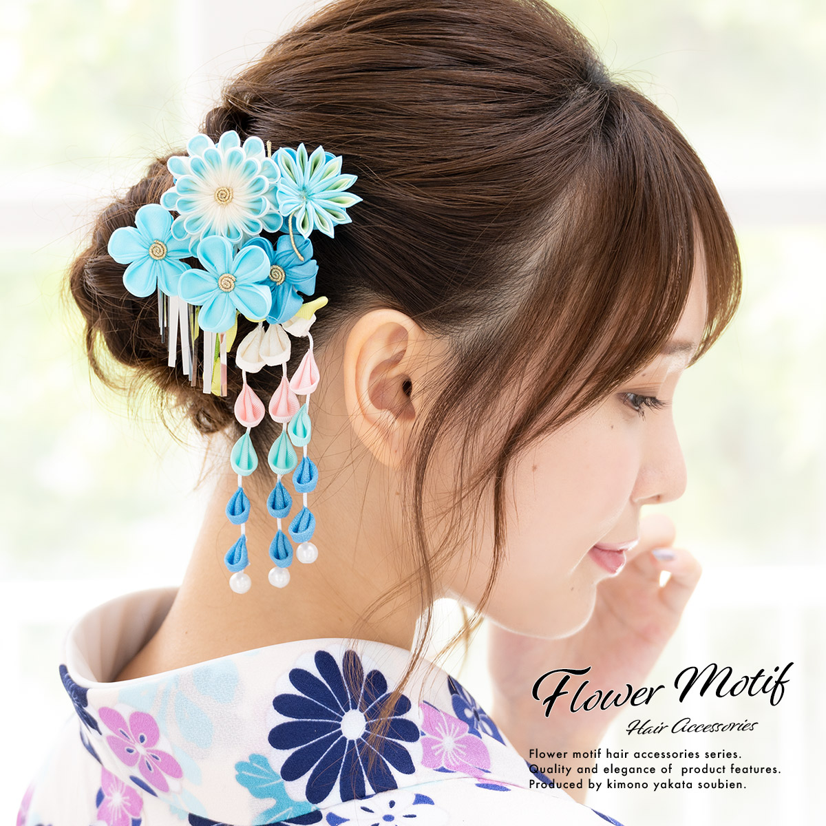 楽天市場】【40％OFF】髪飾り 成人式 つまみ細工 簪 かんざし 2点