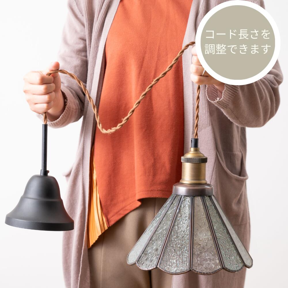 RDS照明LQMF-Ⅱスタンドセット コード付き RDS照明LQMF-Ⅱスタンド