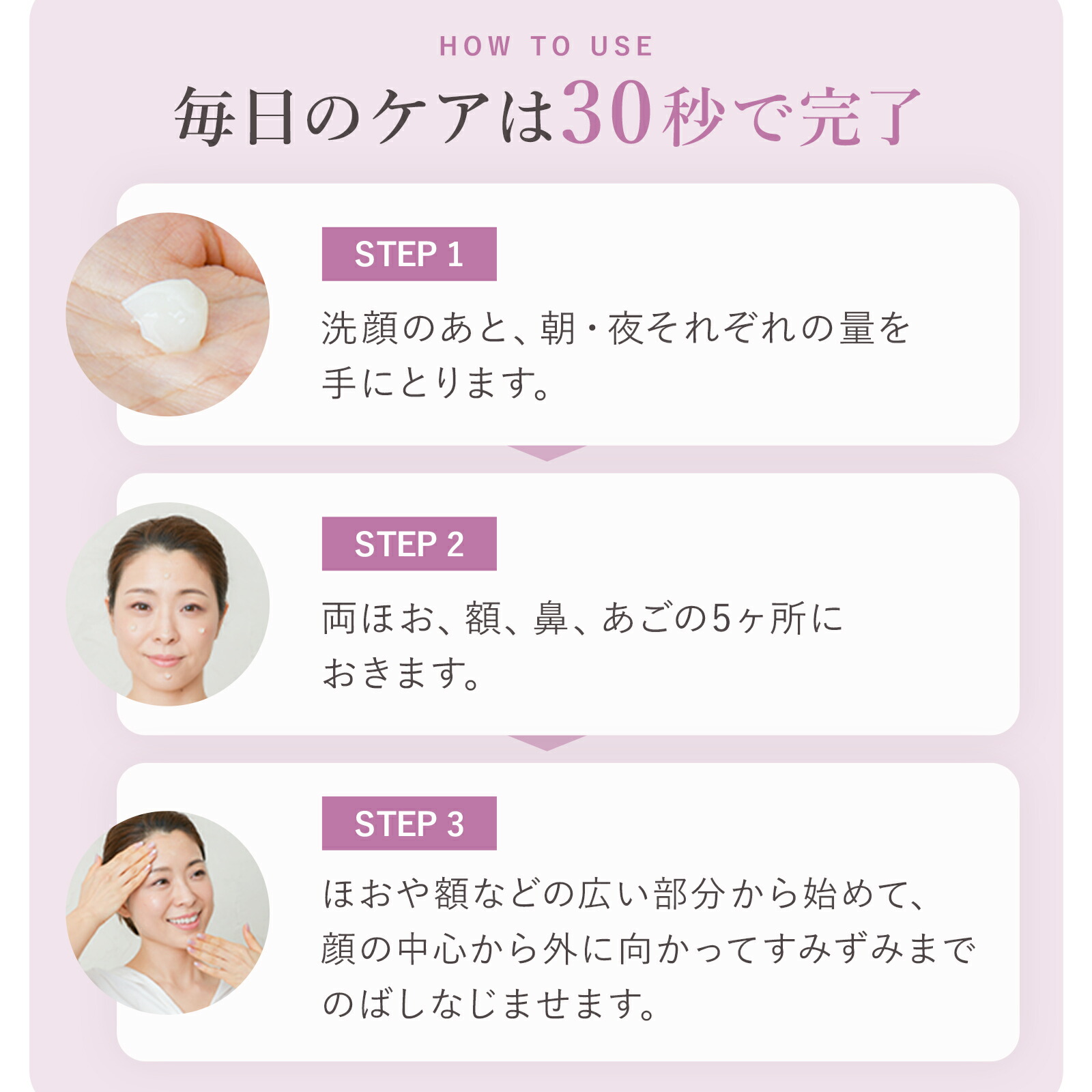 楽天市場】【ポイント10倍 -3/11 9:59】楽天1位20冠 オールインワン