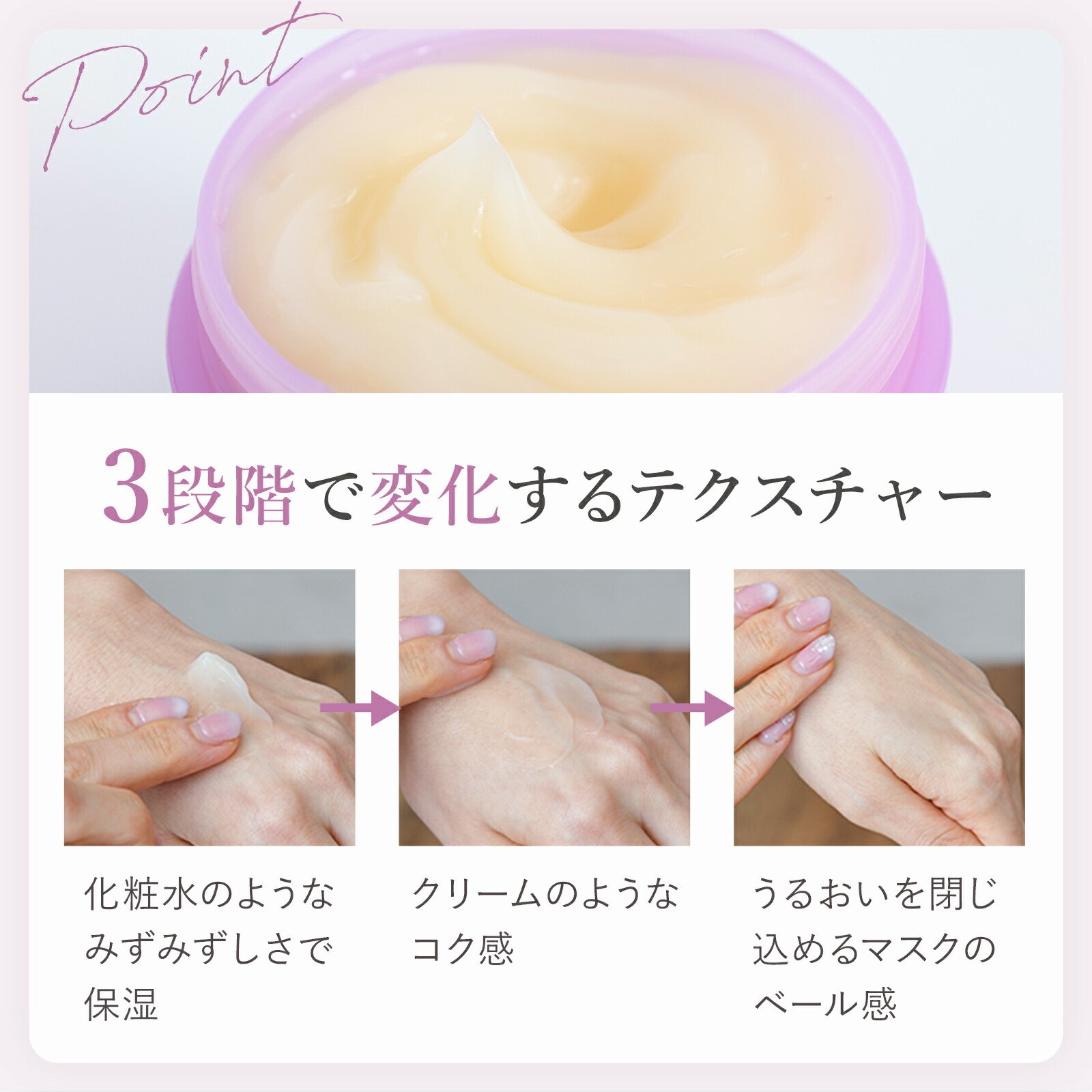 楽天市場】【ポイント10倍 -3/11 9:59】楽天1位20冠 オールインワン