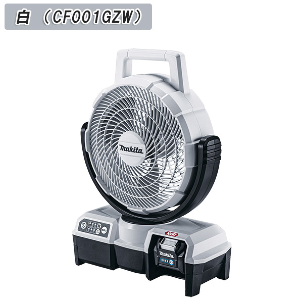 CF001G」の人気商品一覧 | 安い商品を通販サイトから探す - 価格.com