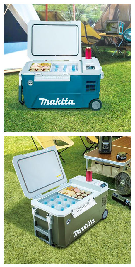 楽天市場】MAKITA マキタ 充電式保冷温庫 50L 本体のみ CW002G 全2色