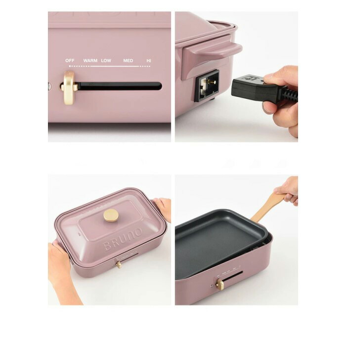 楽天市場】BRUNO ブルーノ コンパクト ホット プレート シェルパープル