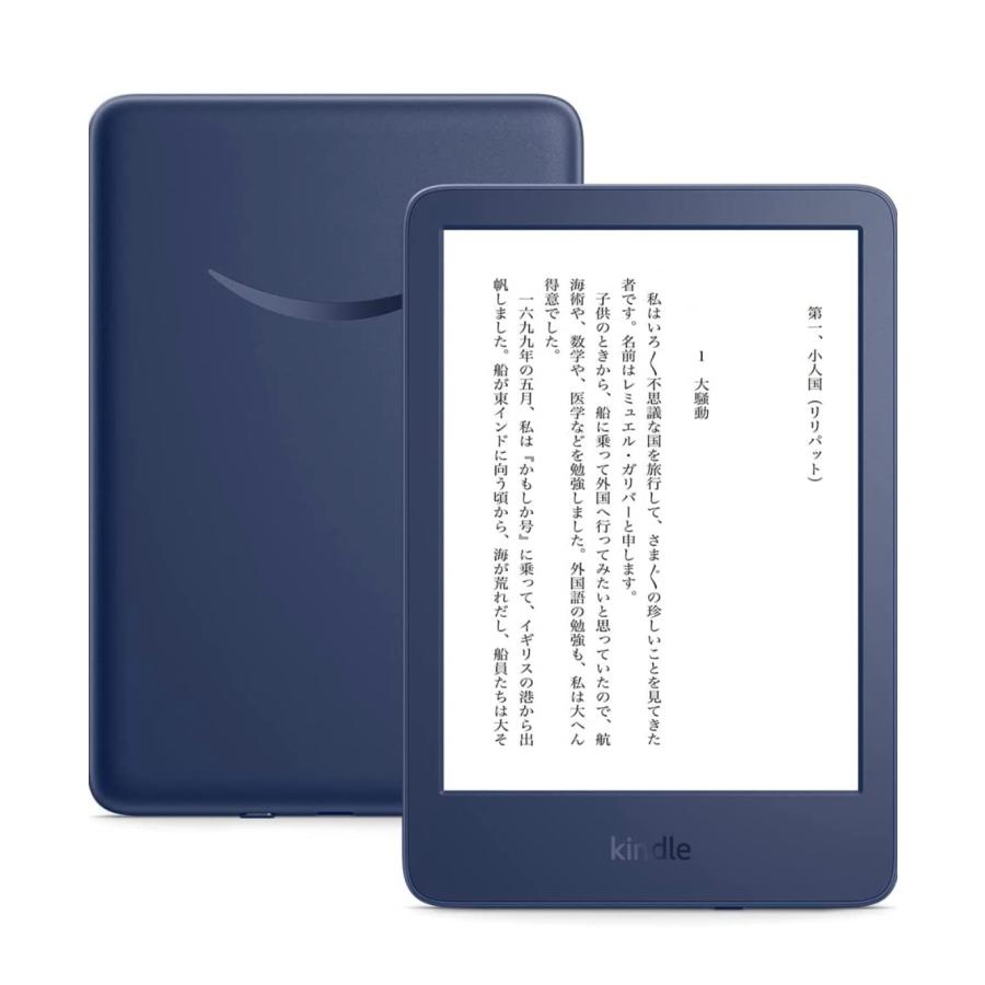 楽天市場】Kindle 第11世代 [デニムブルー] 16GB 6インチディスプレイ