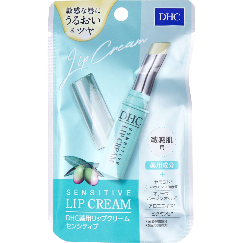 楽天市場】DHC 薬用リップクリーム センシティブ 1.5g : 即納ドラッグ