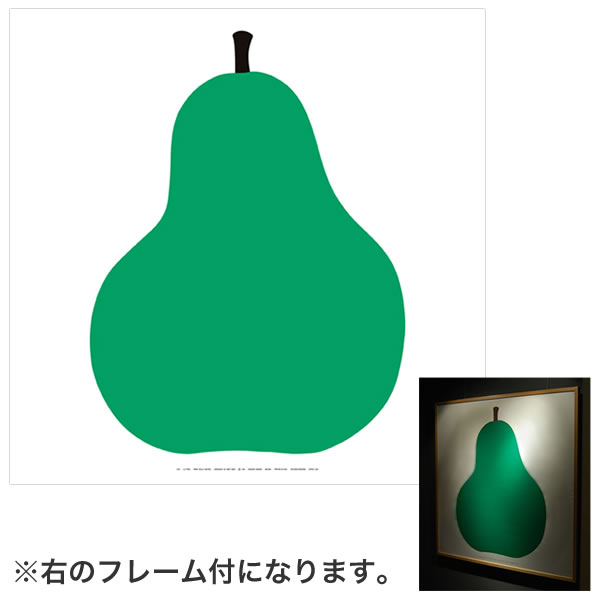 DANESE(ダネーゼ)DUE LA PERA 50×70cm