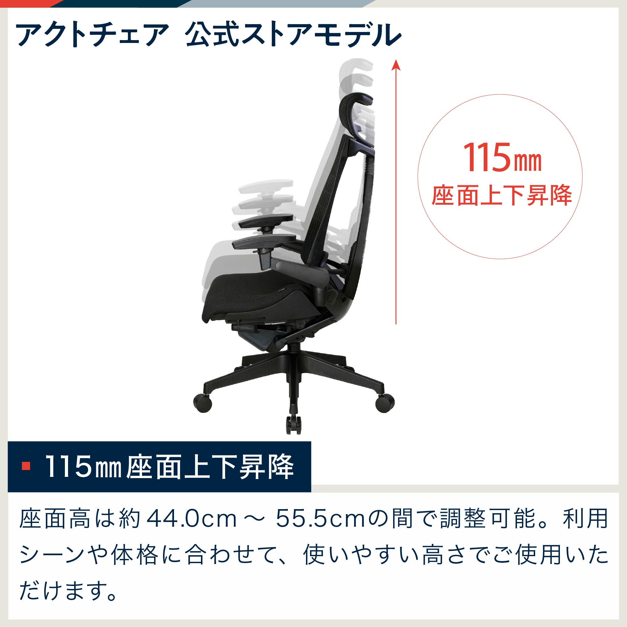 楽天市場】オフィスチェア デスクチェア ゲーミングチェア