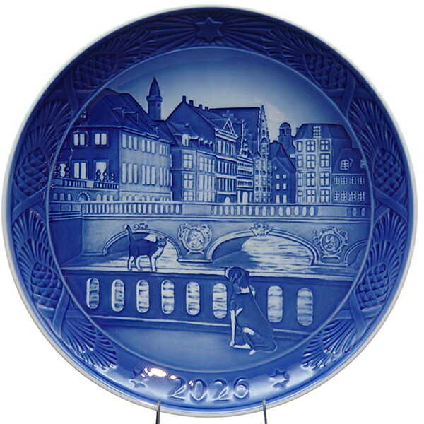 楽天市場】ロイヤルコペンハーゲン/イヤープレート【クリスマスツリー