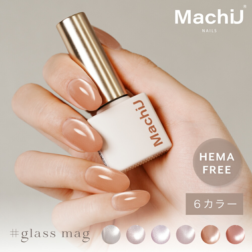 楽天市場】3/11(水) 1:59まで『3500円以上ご購入で半額クーポン配布中