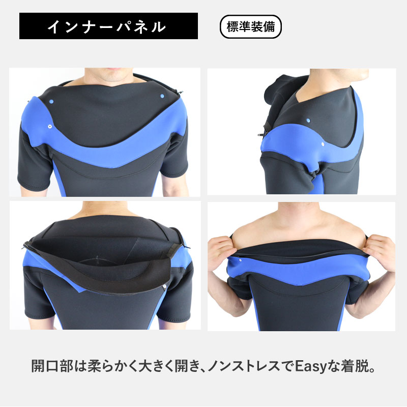 楽天市場】ウェットスーツ シーガル 3mm 2mmWetsuits Japan 最新モデル