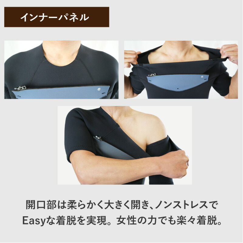 XCEL 半袖 シーガル 3mm 楽天市場】FELLOW ウェットスーツ シーガル