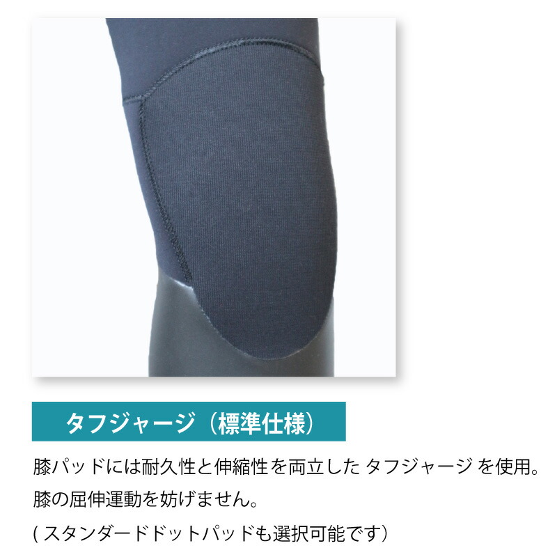 楽天市場】【 スーパーセール限定 P10倍 ! 】 安心の日本製 ロング