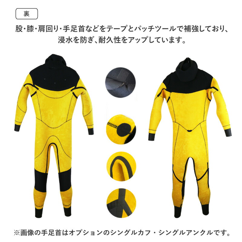 楽天市場】【 ウェットスーツ工場直販 】フード付き 日本製 ウェット