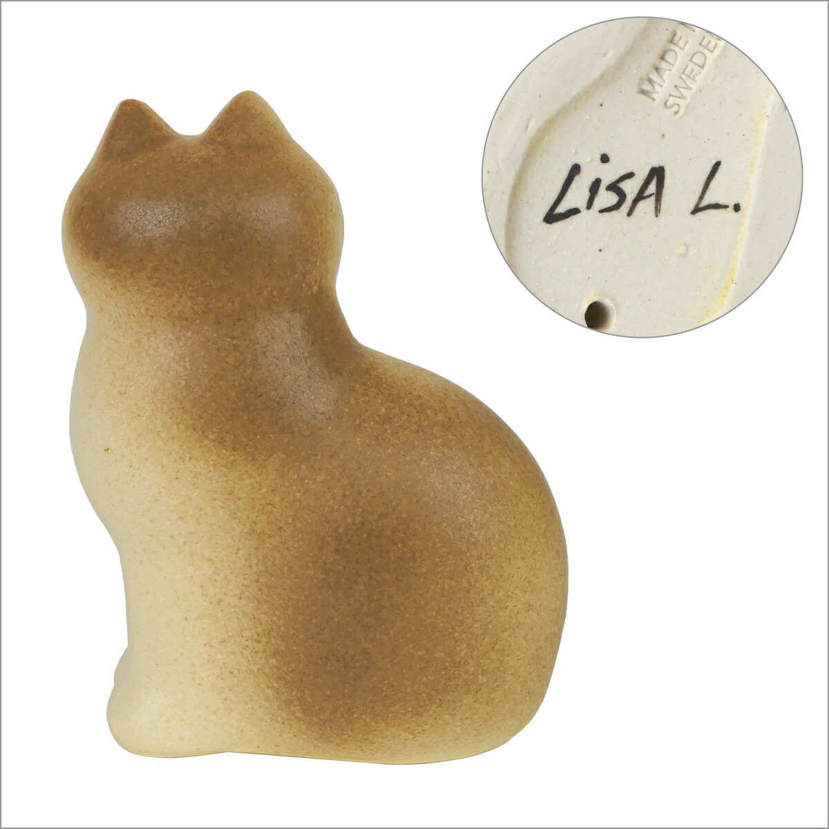 楽天市場】【ポイント5倍 2/1】リサラーソン 猫 キャットマンズ ミニ