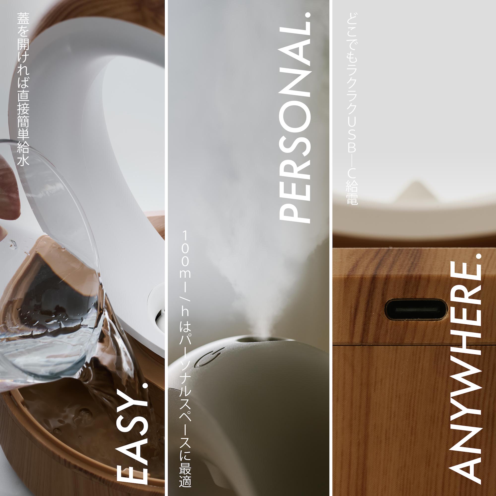 楽天市場】solevia 超音波式 加湿器 680ml 大容量 ピュアホワイト 白