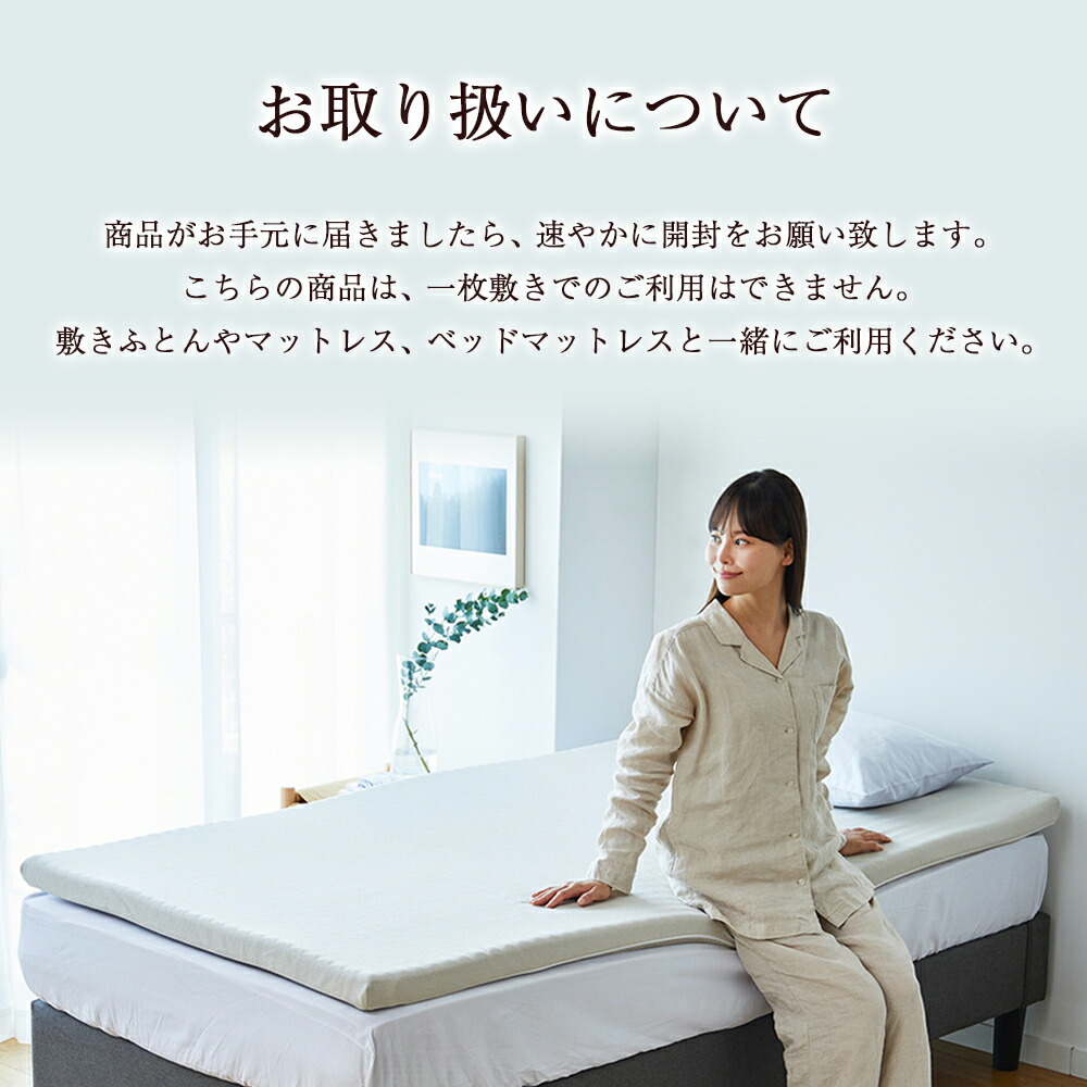 楽天市場】【25%OFF ※2/26 10:00~3/11 01:59】□予約3/19頃出荷予定