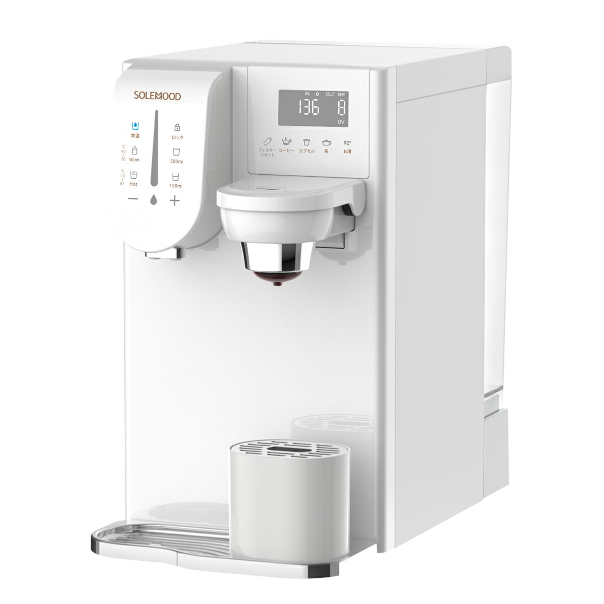 楽天市場】ウォーターサーバー 卓上 小型 水道水 SOLEMOOD 浄水型 RO