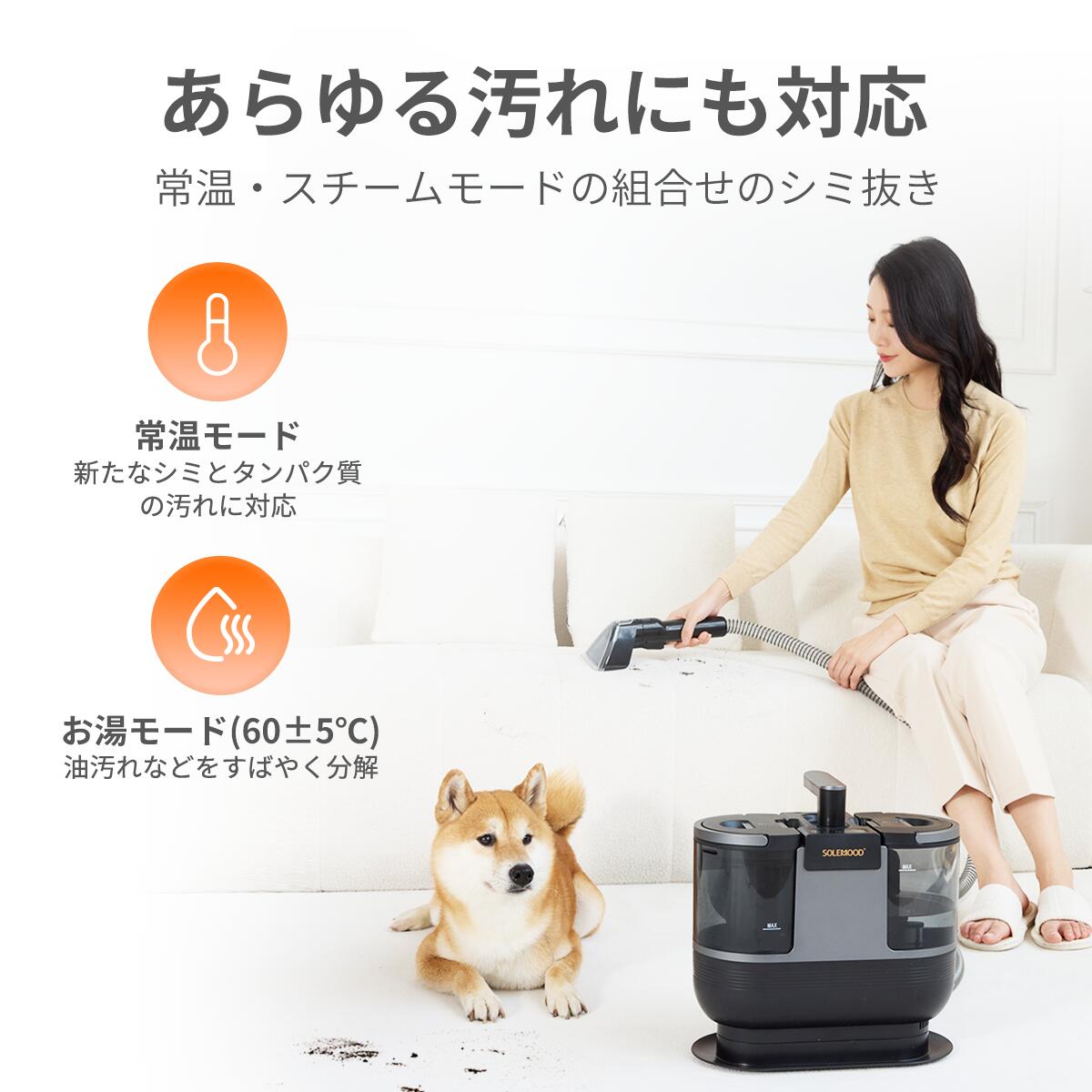 楽天市場】＼スーパーSALE限定59％OFF／ 楽天1位 カーペットクリーナー