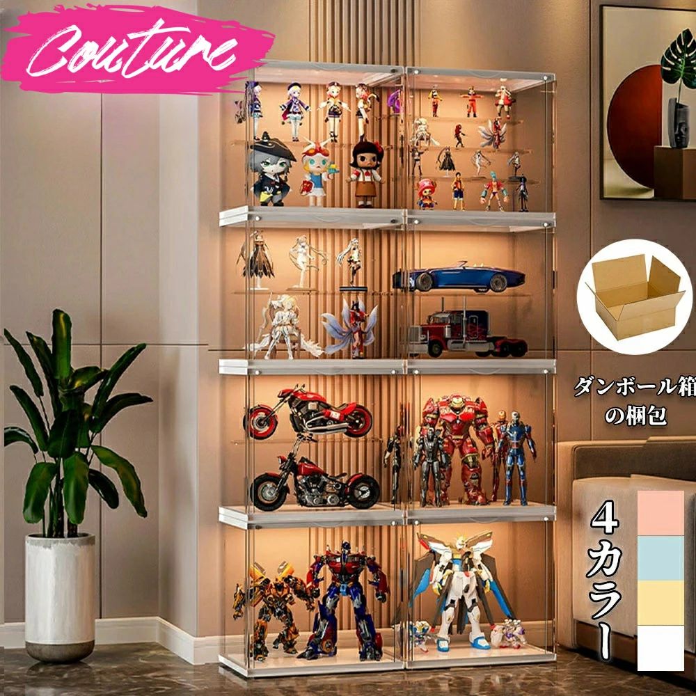 楽天市場】チェスト 4段（コレクションケース｜コレクション）：ホビー