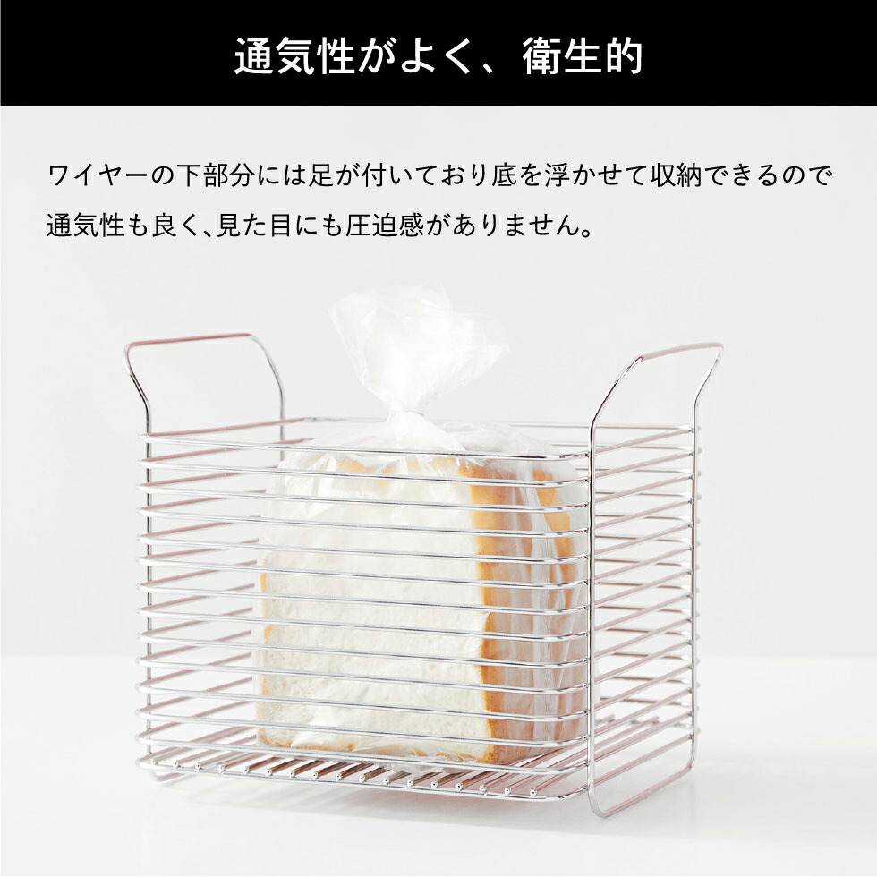 楽天市場】【LINEお友達で最大330円クーポン】キッチンバスケットL