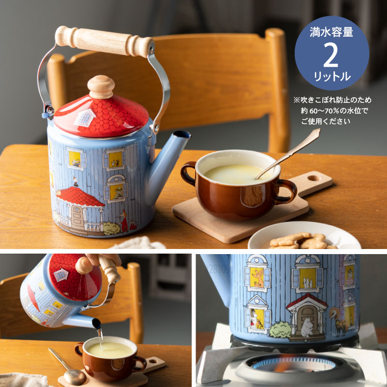 楽天市場】【告知】3/1 10時〜エントリーでポイント10倍！ ムーミン